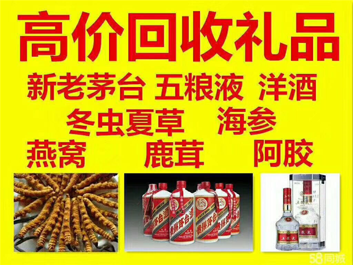 南京案例展示